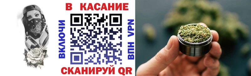 Конопля Слюдянка