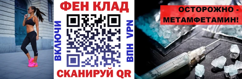 АМФ 98%  Слюдянка 