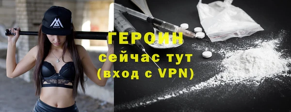 каннабис Навашино