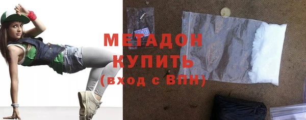 твердый Надым