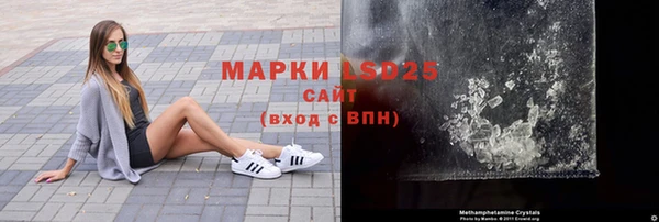 каннабис Навашино