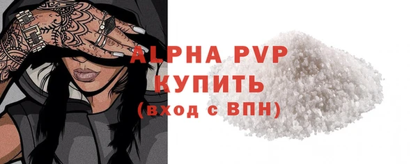 СК Наволоки