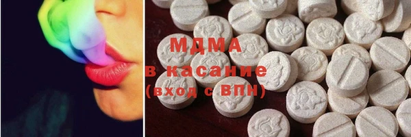 СК Наволоки