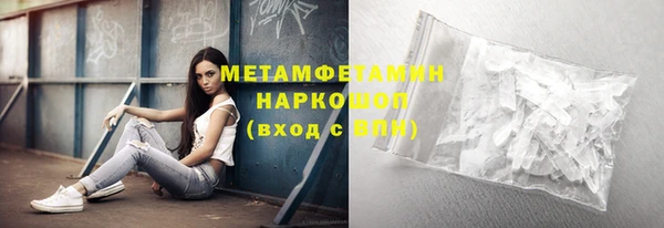СК Наволоки