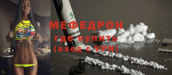 твердый Надым