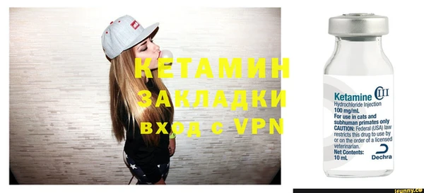 СК Наволоки