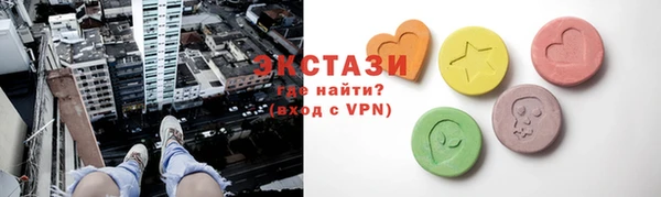 твердый Надым