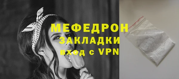 твердый Надым