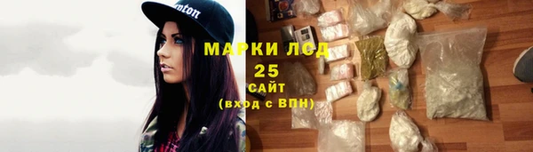 СК Наволоки