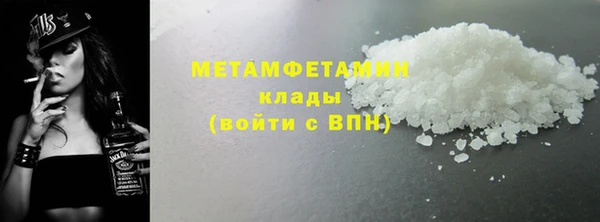твердый Надым