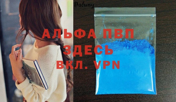 СК Наволоки