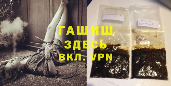 СК Наволоки