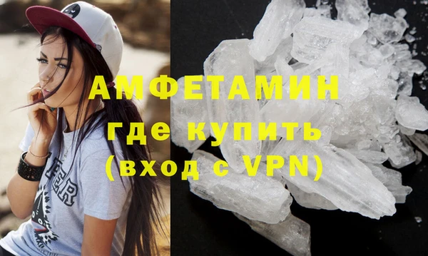 каннабис Навашино