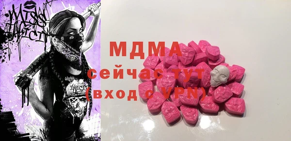 твердый Надым
