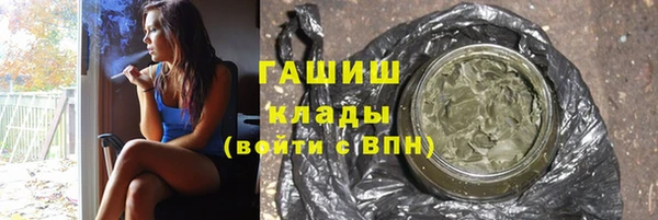 СК Наволоки