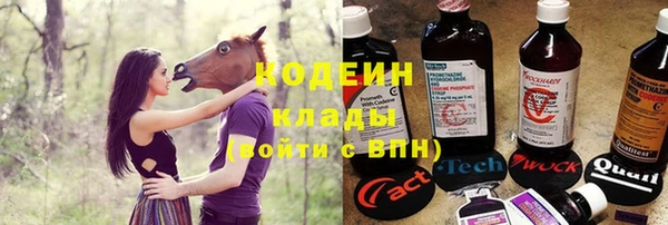 СК Наволоки