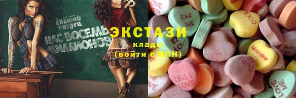 СК Наволоки