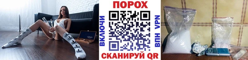 Первитин мет Слюдянка