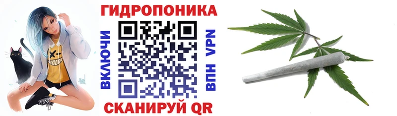 OMG зеркало  Слюдянка  МАРИХУАНА AK-47 